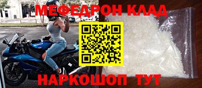 гидра Свободный
