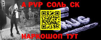MDMA Premium VHQ Северобайкальск