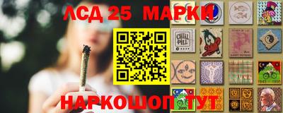 MDMA Premium VHQ Северобайкальск