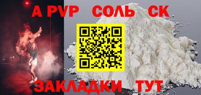 MDMA Premium VHQ Северобайкальск