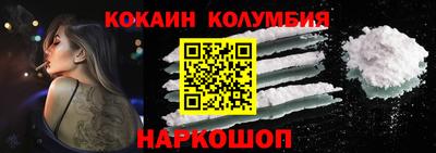 дурь Севастополь