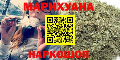 MDMA Premium VHQ Северобайкальск