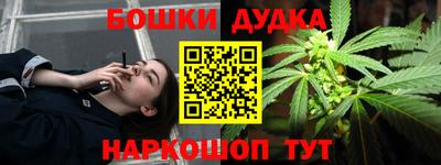 MDMA Premium VHQ Северобайкальск