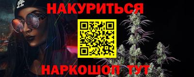 MDMA Premium VHQ Северобайкальск
