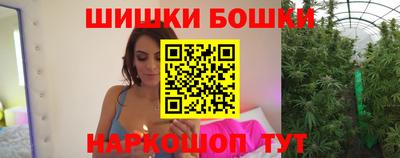 дурь Севастополь