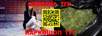 дурь Севастополь