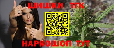 дурь Севастополь
