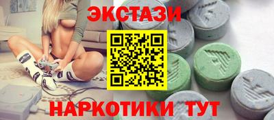 MDMA Premium VHQ Северобайкальск