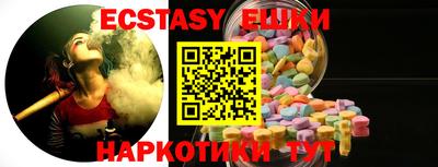 дурь Севастополь