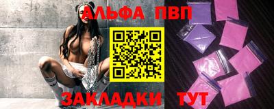 MDMA Premium VHQ Северобайкальск
