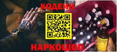 дурь Севастополь