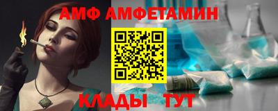MDMA Premium VHQ Северобайкальск