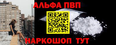 MDMA Premium VHQ Северобайкальск