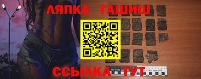дурь Севастополь