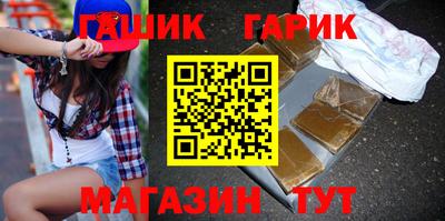 MDMA Premium VHQ Северобайкальск