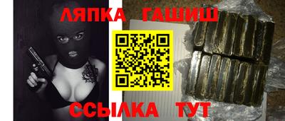 дурь Севастополь