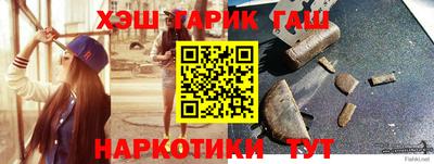 MDMA Premium VHQ Северобайкальск
