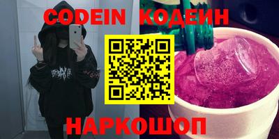 MDMA Premium VHQ Северобайкальск