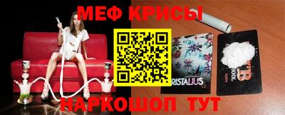 MDMA Premium VHQ Северобайкальск