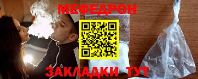 гидра Свободный