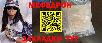 дурь Севастополь